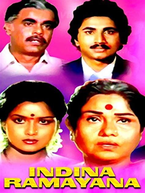 Endina Ramayana (1984) film online,Rajachandra,Leelavathi,Vishnuvardhan,C.R. Simha